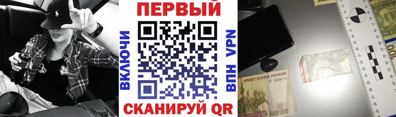 мега ONION  Дубовка  Amphetamine 98% 