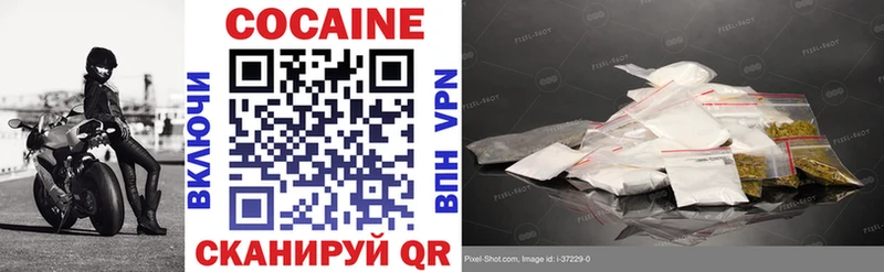 mega сайт  Дубовка  COCAIN 98%  закладка 
