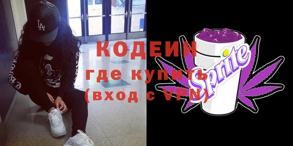 спиды Усинск