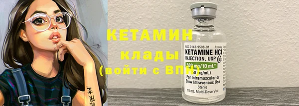 круглые Михайловка