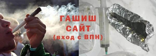 спиды Усинск