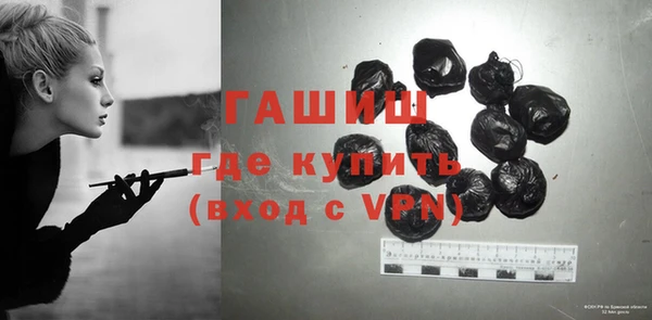 спиды Усинск