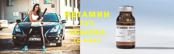 спиды Усинск