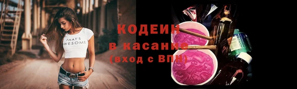 спиды Усинск