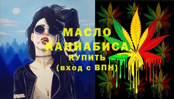 спиды Усинск