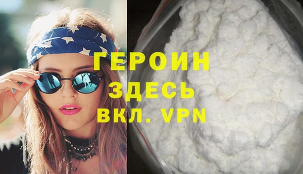 спиды Усинск