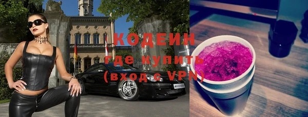 спиды Усинск
