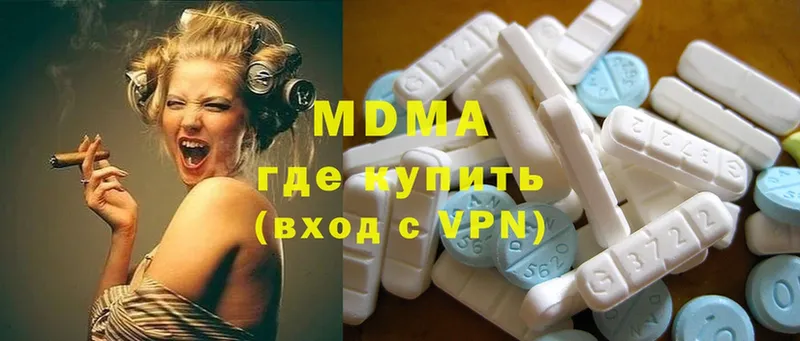 MDMA Molly  mega вход  Дубовка 