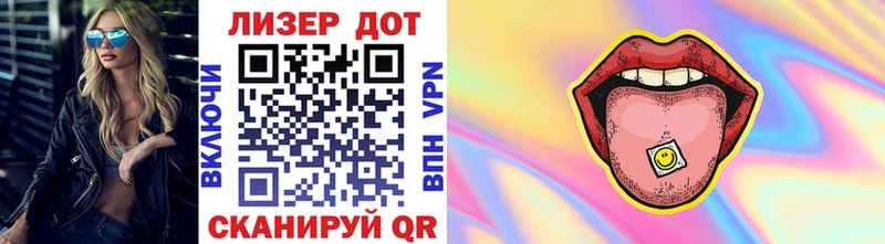 Марки N-bome 1,5мг Дубовка