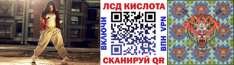Наркотические марки 1,8мг  сколько стоит  Дубовка 